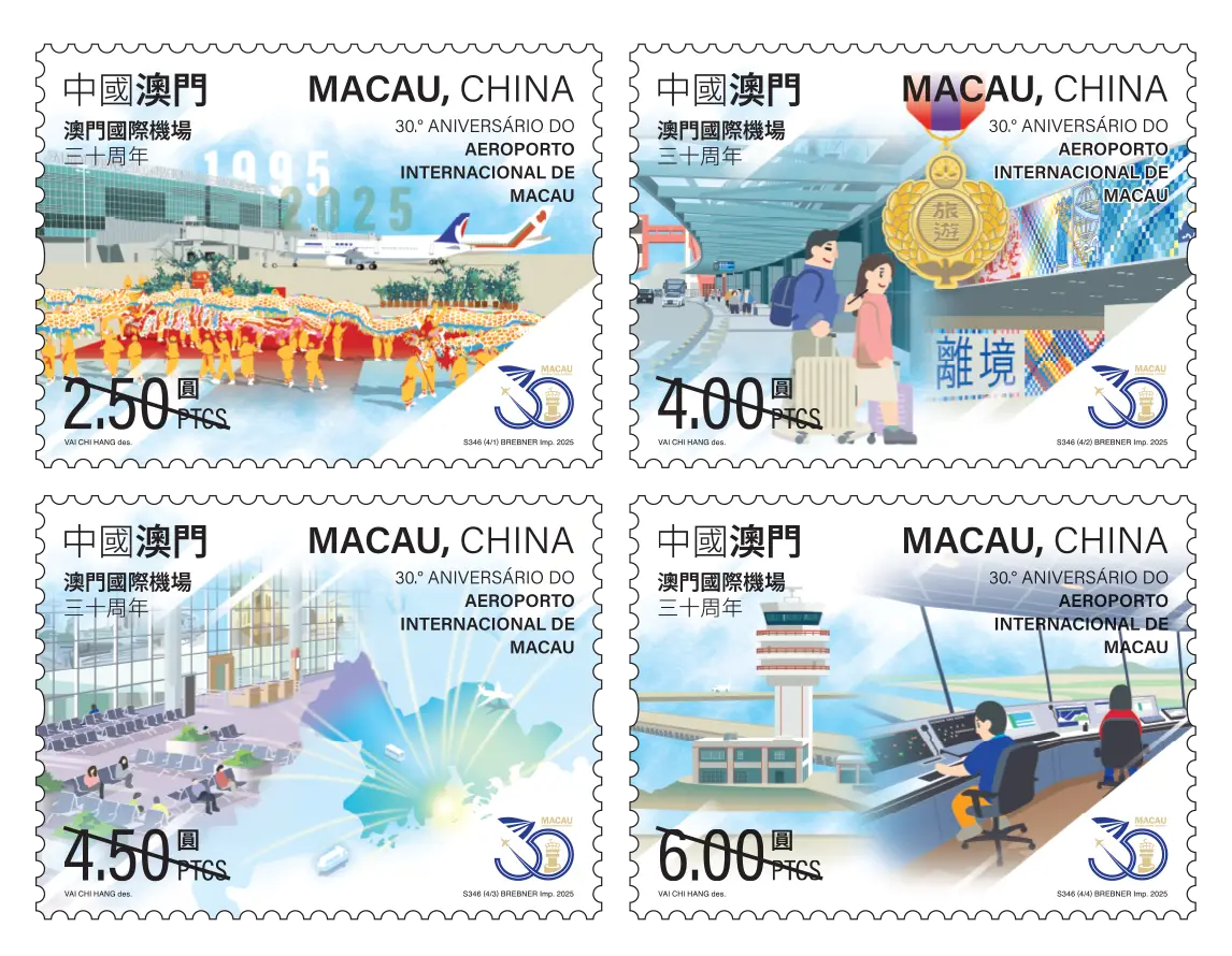 почтовые марки