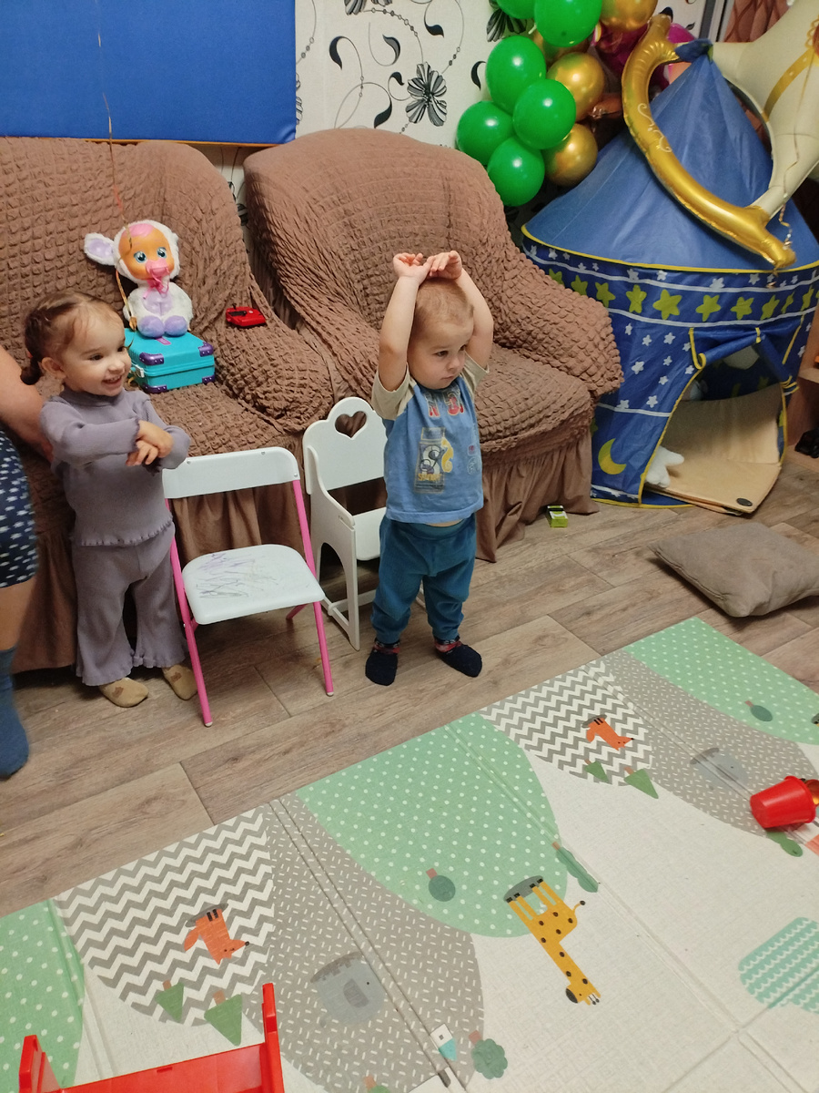 Зарядку делают