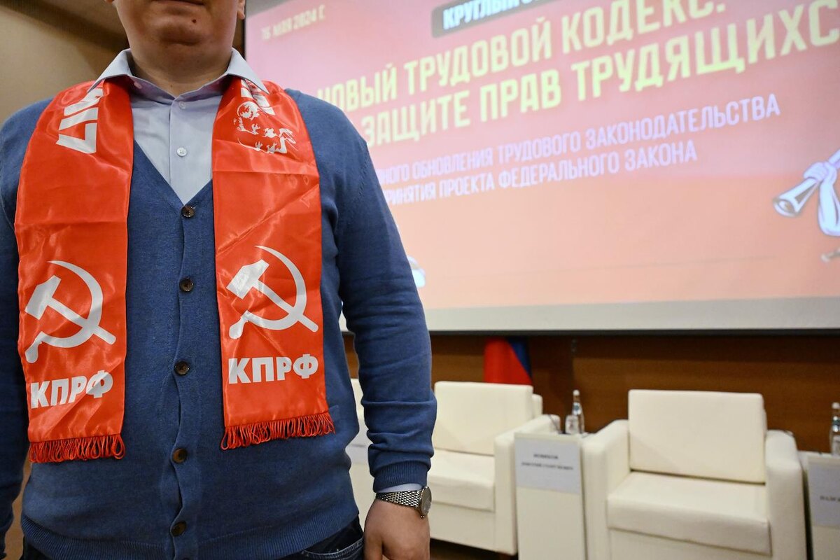    Дмитрий Духанин / Коммерсантъ