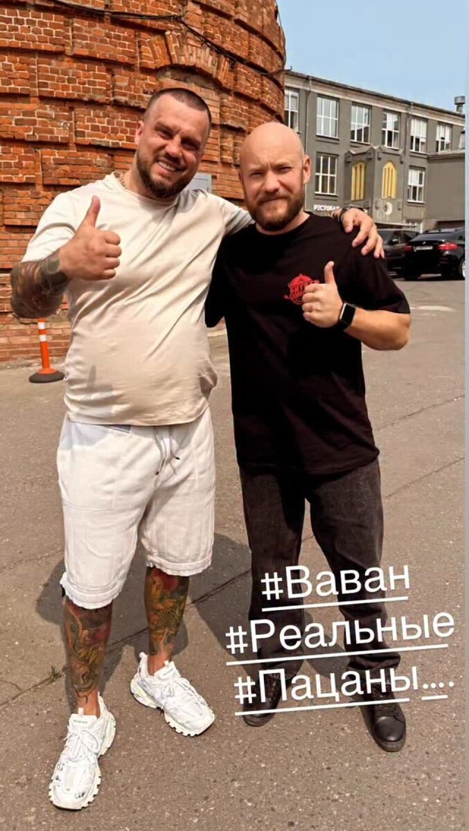    Максим Антонов. Источник: @antonovpro_zavisimosti*