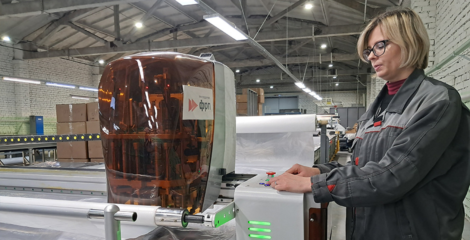    Фото: ООО «Таврия»