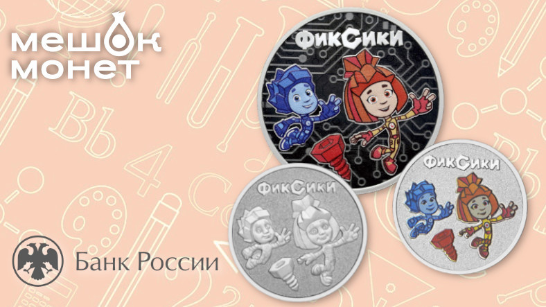    Обложка статьи