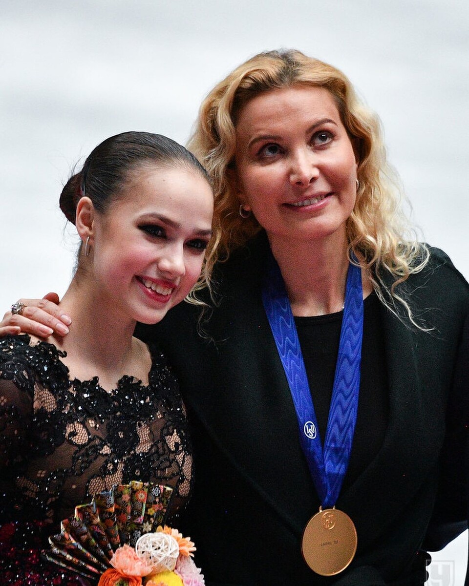 Алина Загитова