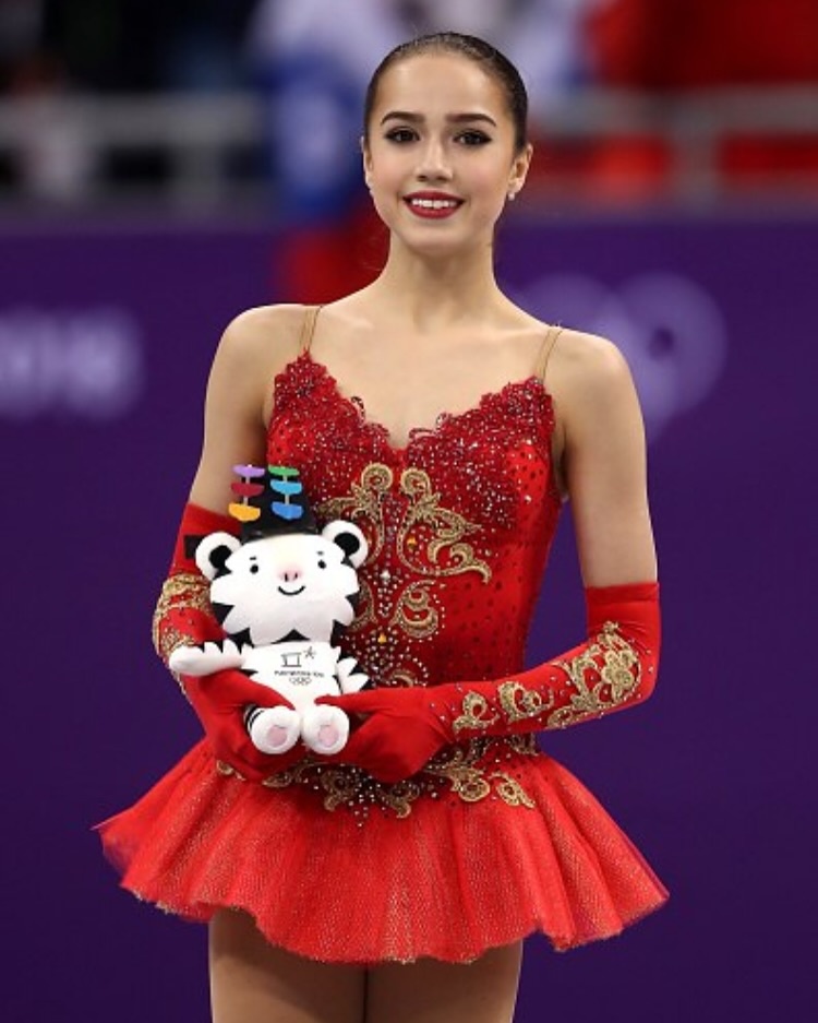 Алина Загитова