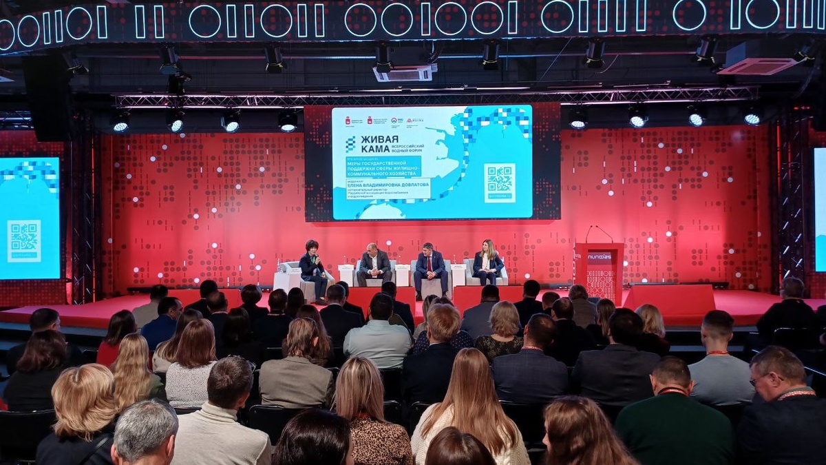    © пресс-служба ООО «НОВОГОР-Прикамье»