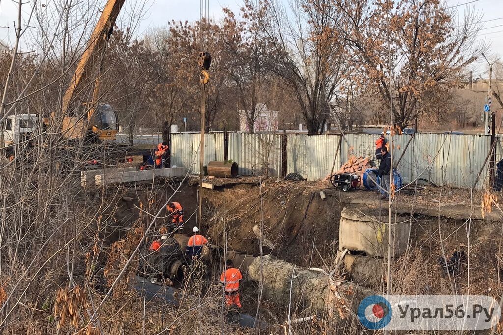    В Орске актуализируют схему водоснабжения и водоотведения на ближайшие 10 лет