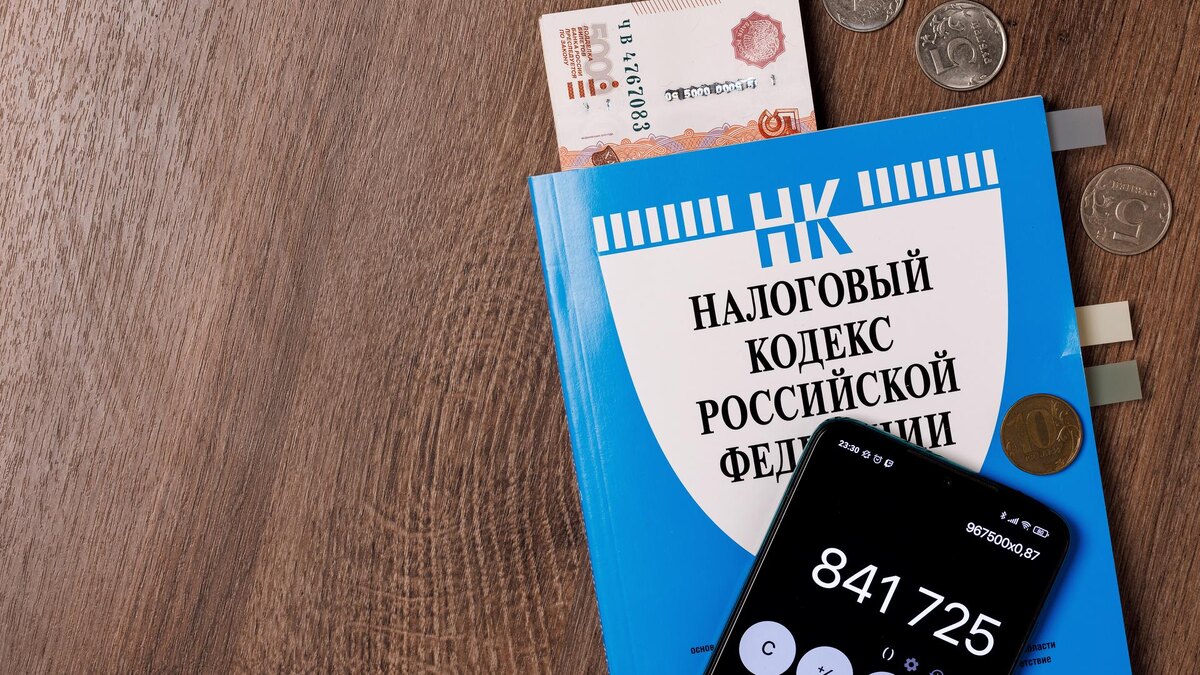    Фото: Sergey Elagin/Business Online/globallookpress.com