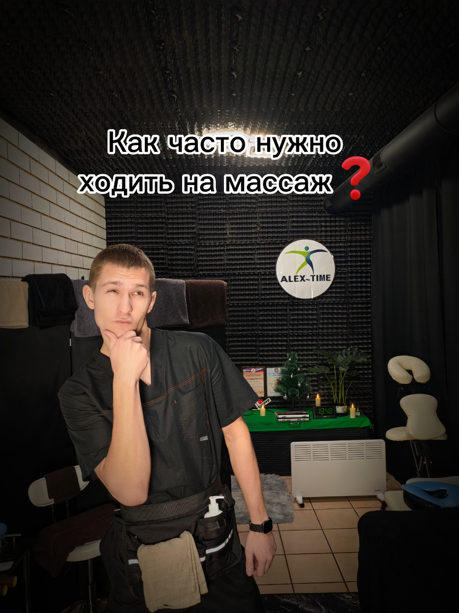 Мищук Алексей Максимович 