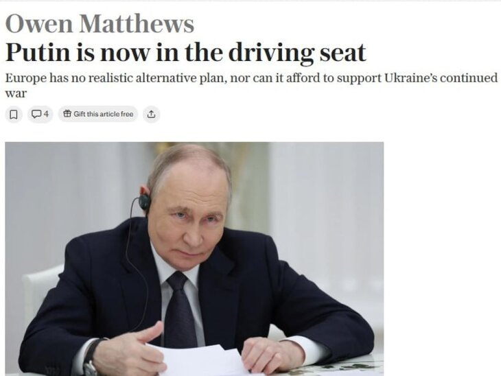     Скриншот статьи с сайта telegraph.co.uk.