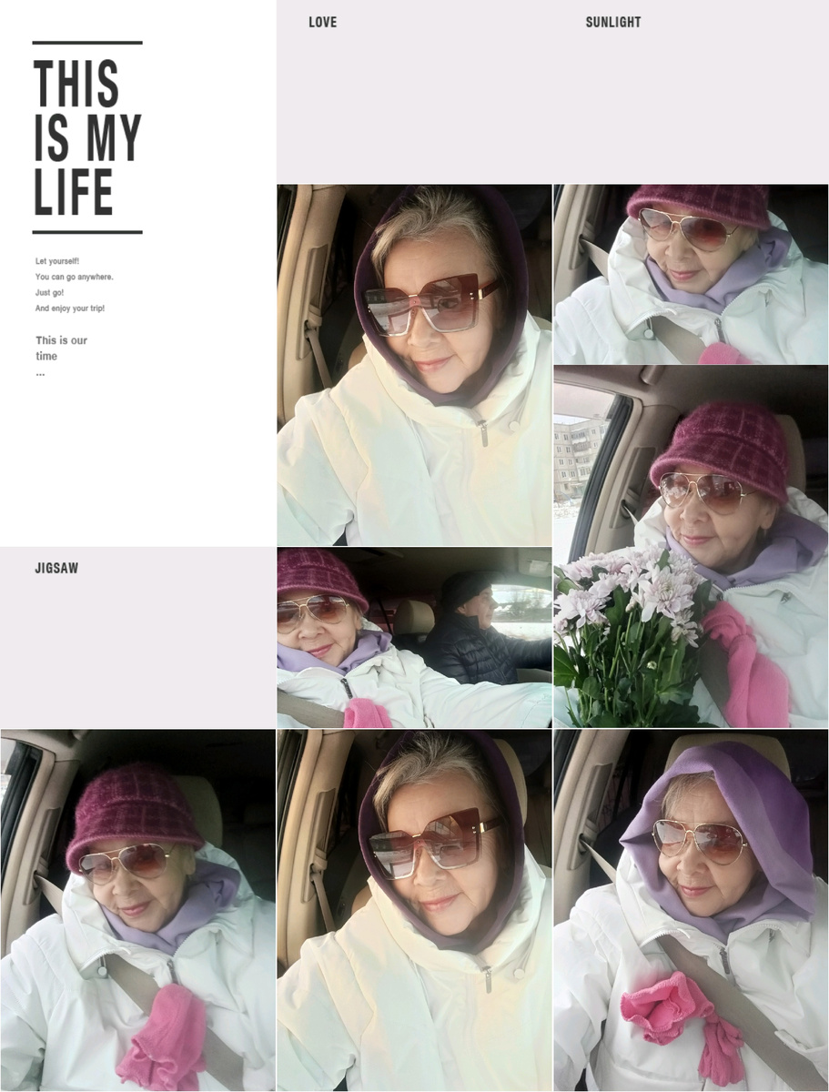 Фото автора.