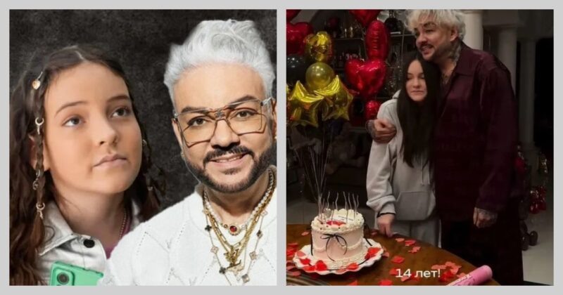    В 2011 году Филипп Киркоров впервые стал отцом, подарив дочери имя, полное символизма.