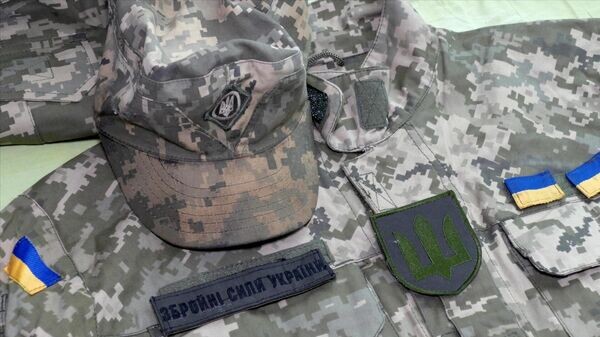    © ЦОС ФСБ РФ