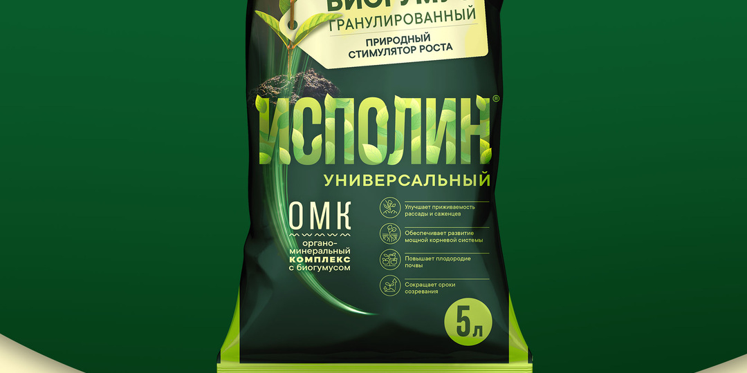 ИСПОЛИН: удобрение, которое работает за вас и приносит урожай, о котором мечтают соседи