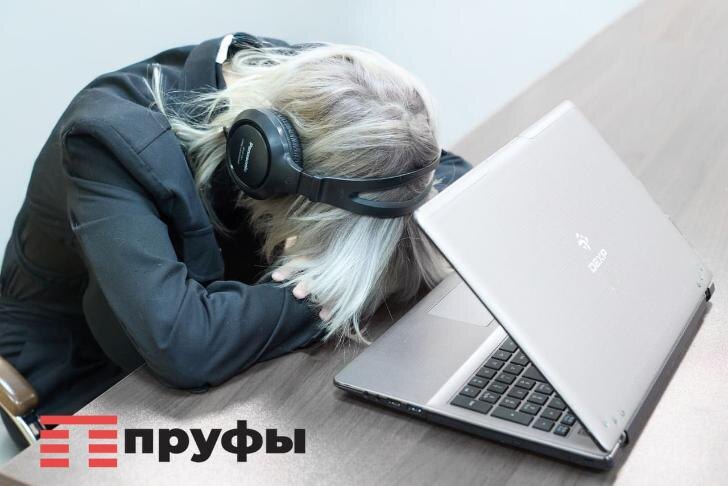    Фотобанк Пруфы