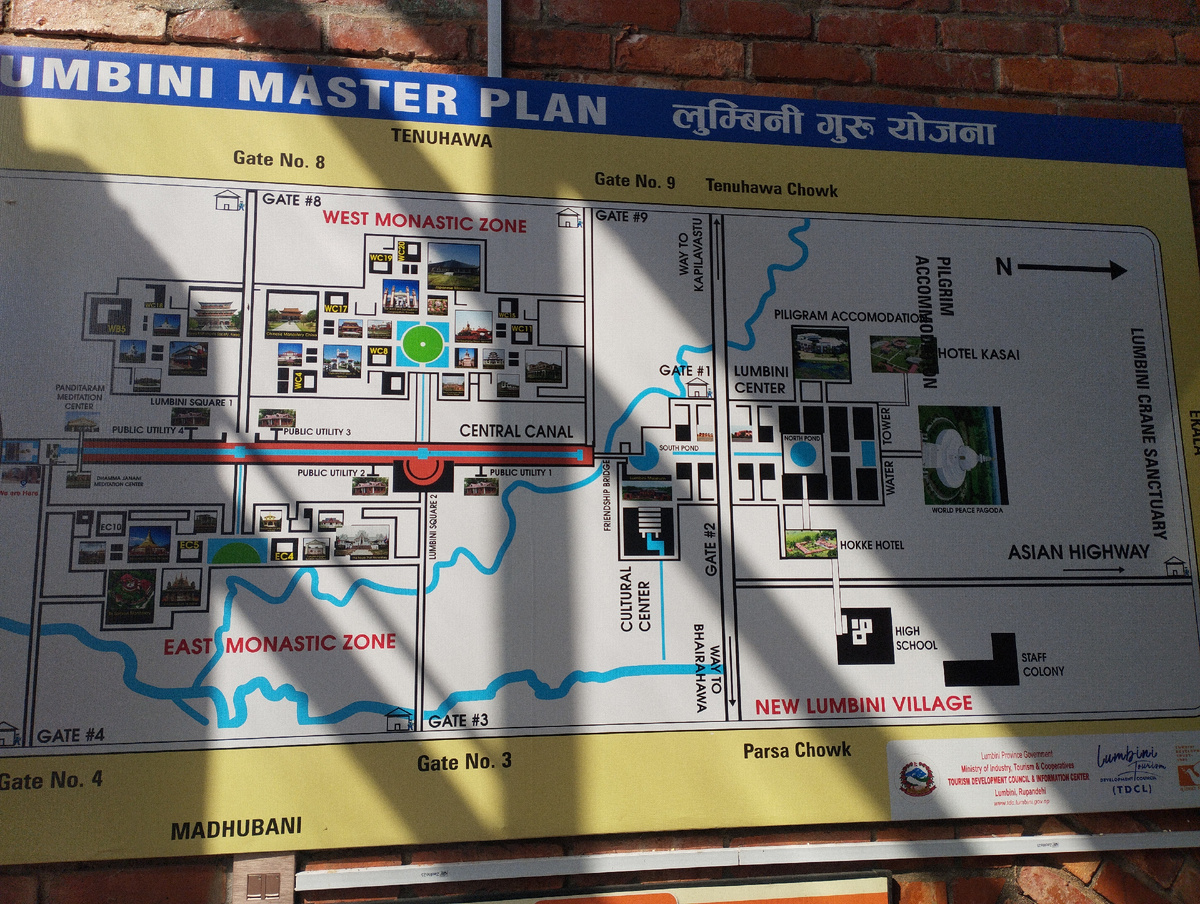 Все идет по плану!