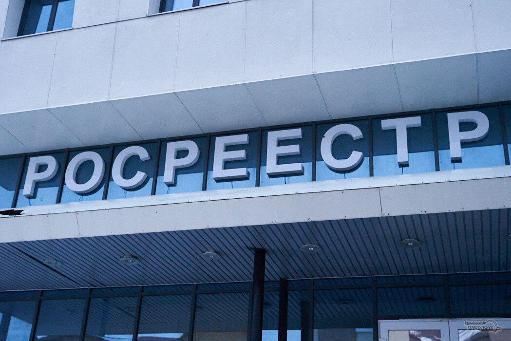    Фото Лидия Аникина © ИА «Уральский меридиан»