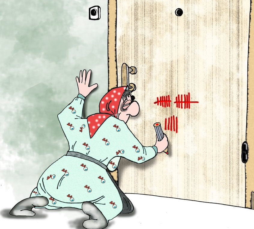 Картинка из интернета