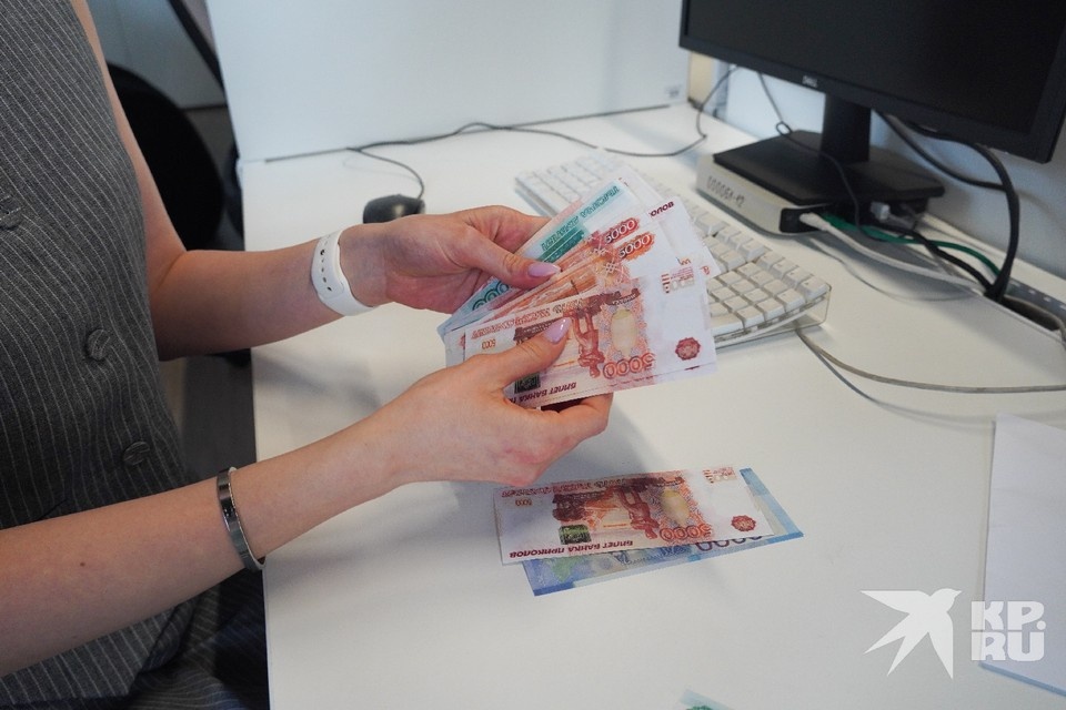    В Рязанской области средняя заработная плата составила 71,4 тыс. рублей Ольга ЮШКОВА