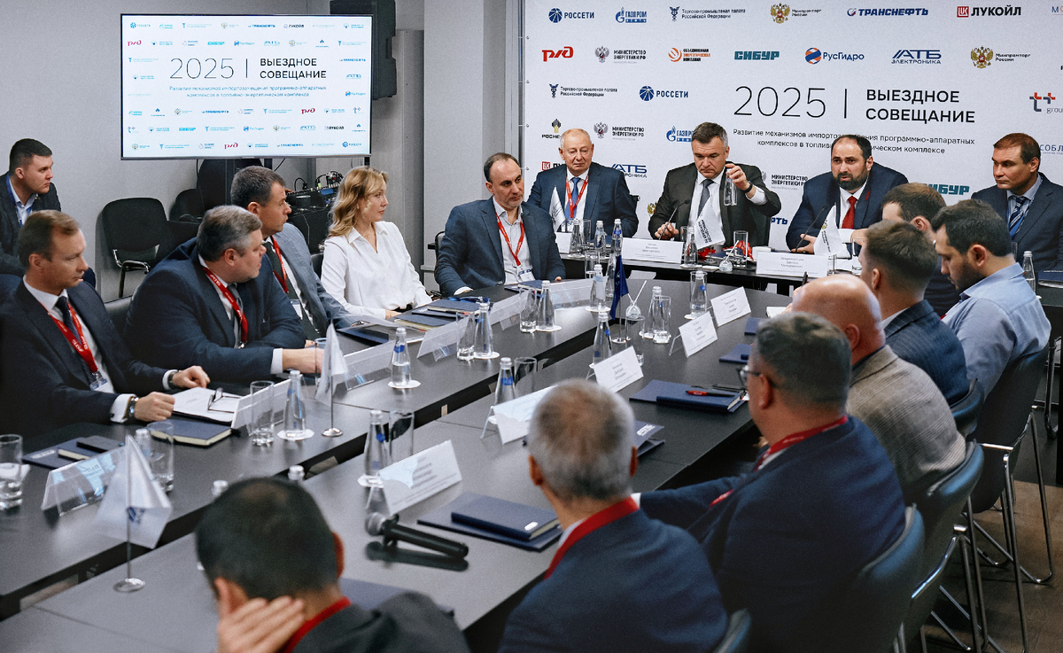 Выездное совещание Минэнерго России и Минпромторга России на базе производственного комплекса компании "АТБ Электроника".