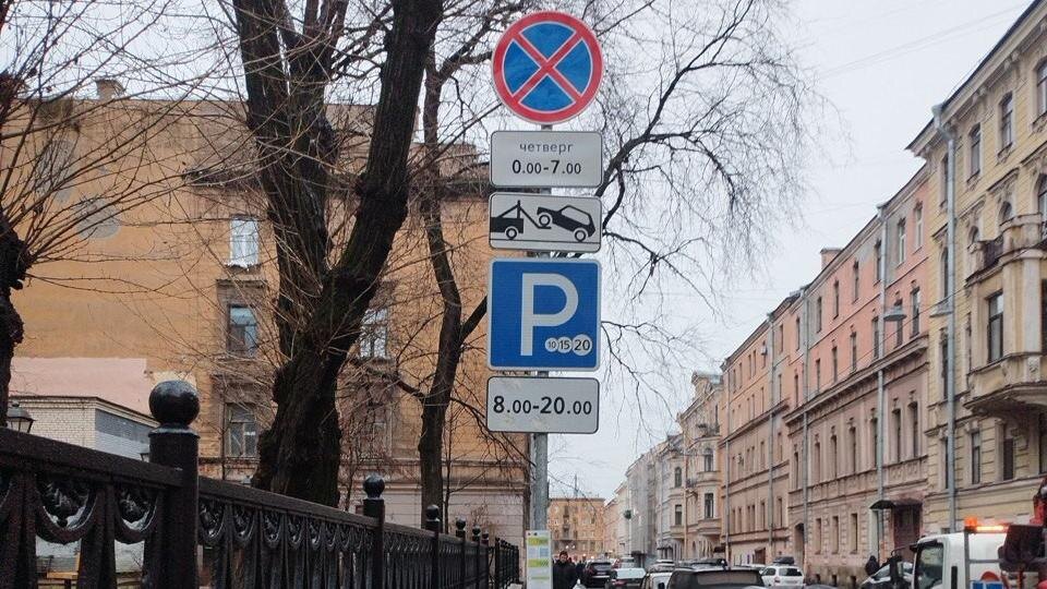    Фото: vk.com/passtransportspb