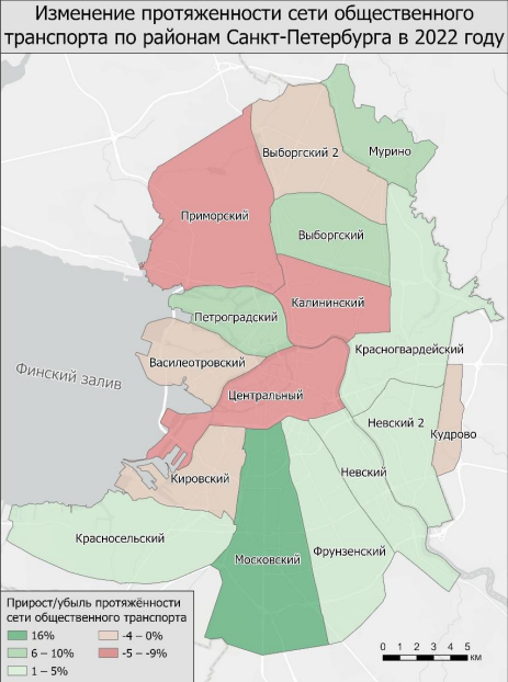 Источник: https://geography.hse.ru/mirror/pubs/share/1061388655.pdf