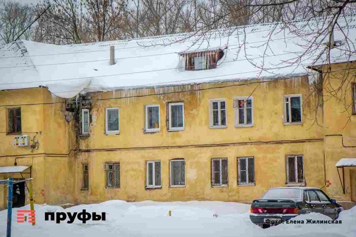    Фото: Пруфы.рф