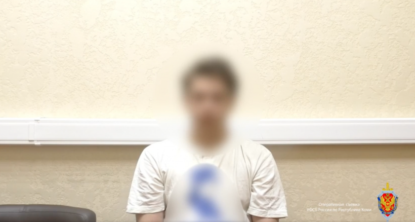    Скриншот из видео ФСБ