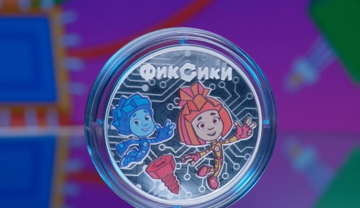    Фото пресс-службы Банка России