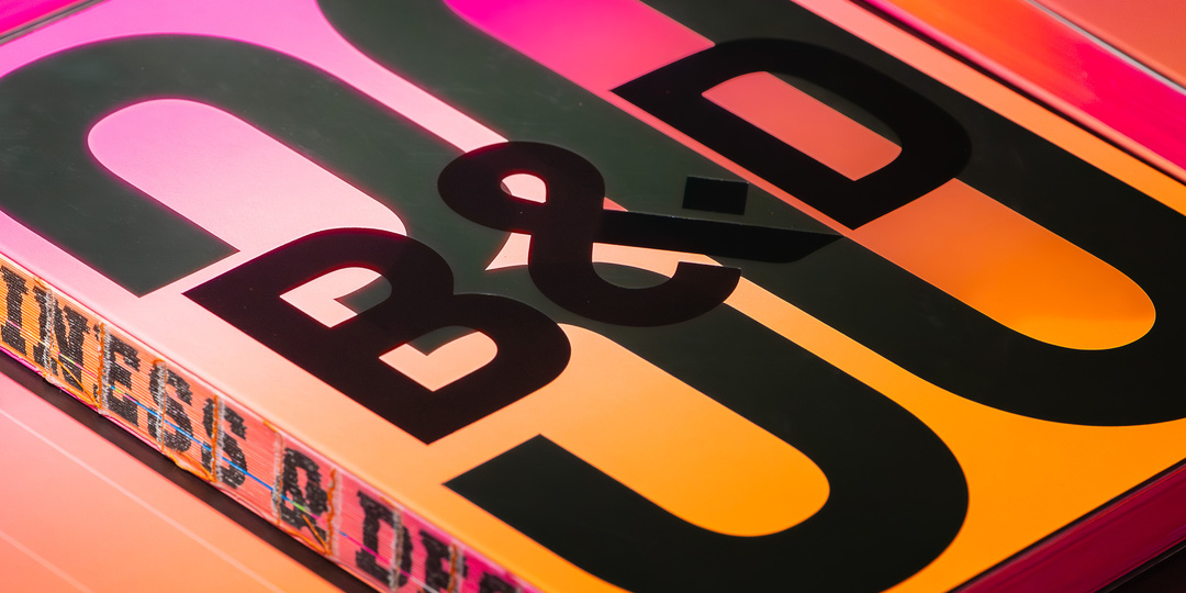 Юбилейное издание «Институт бизнеса и дизайна. 30 лет»