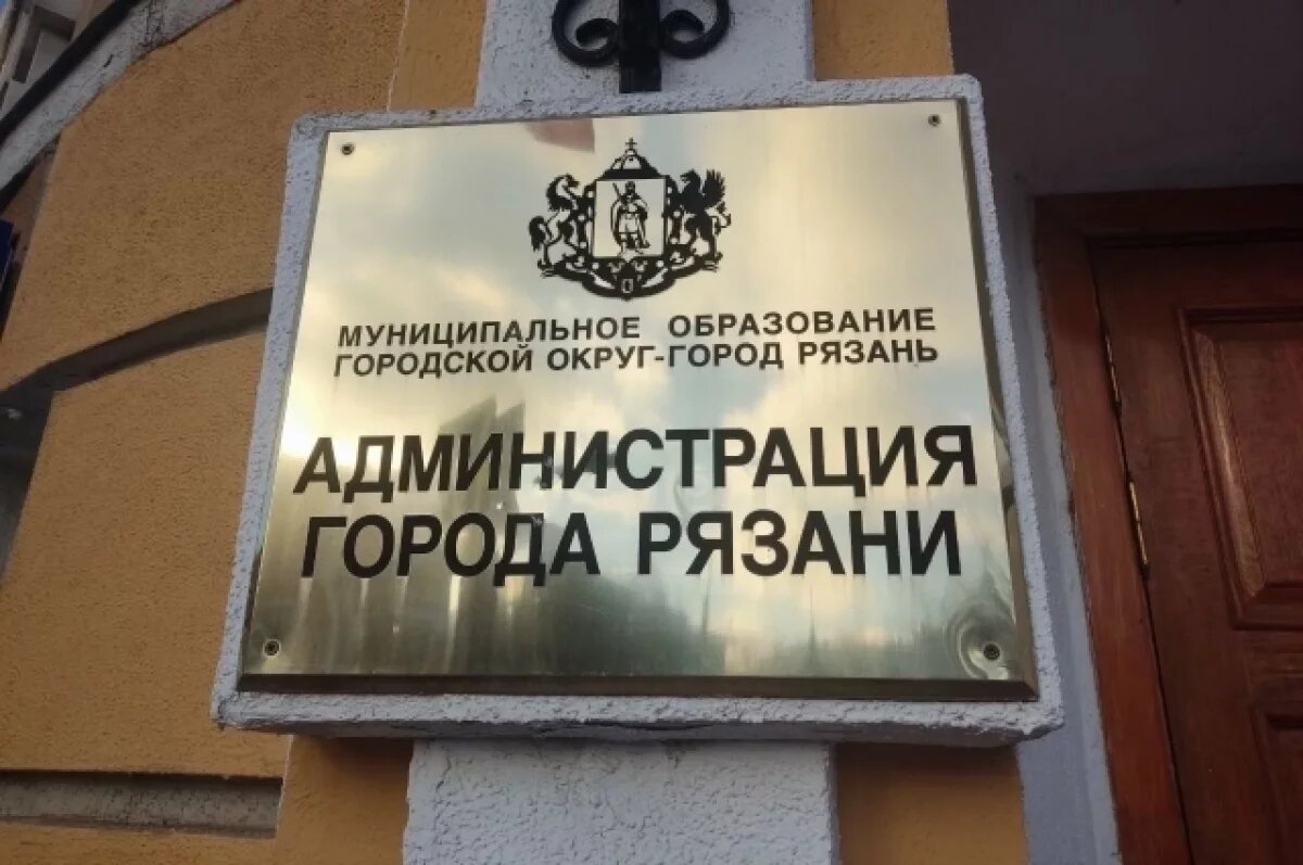    Сломанное ограждение на улице Ушакова Рязани не восстановлено