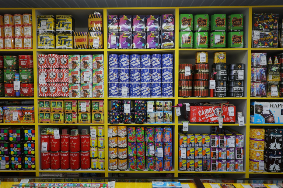    Сергей Петров/NEWS.ru