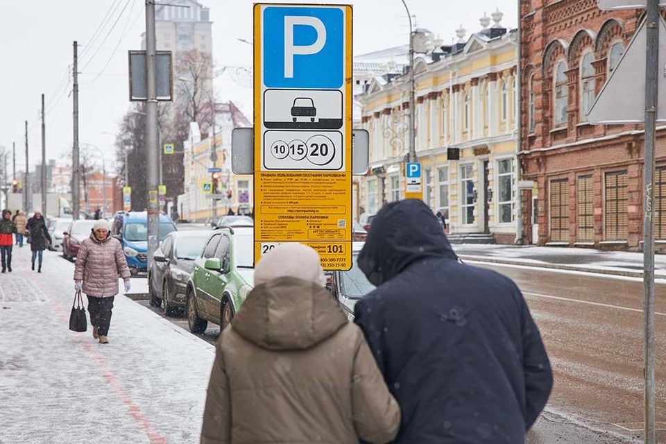    За нарушение придется заплатить штраф. Николай ОБЕРЕМЧЕНКО