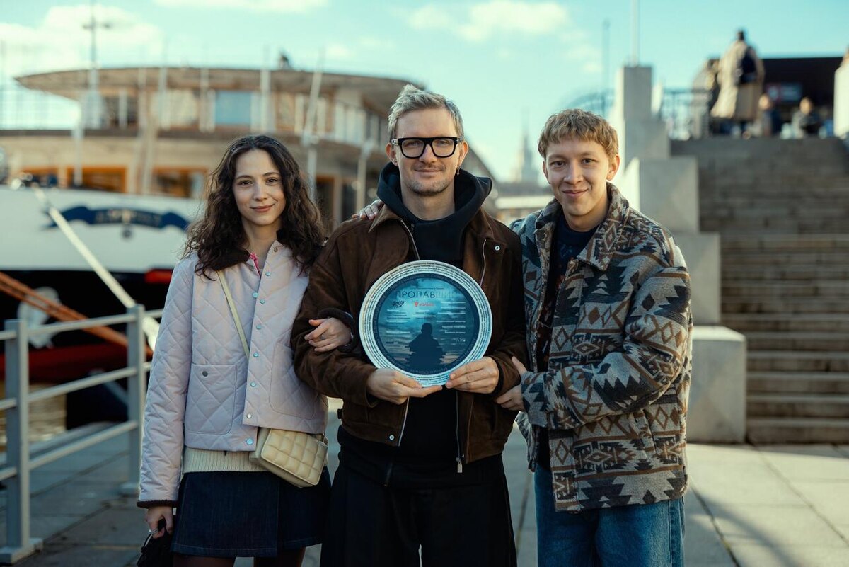 «Пропавший». Фото: фото со съемок, пресс-служба Вольга