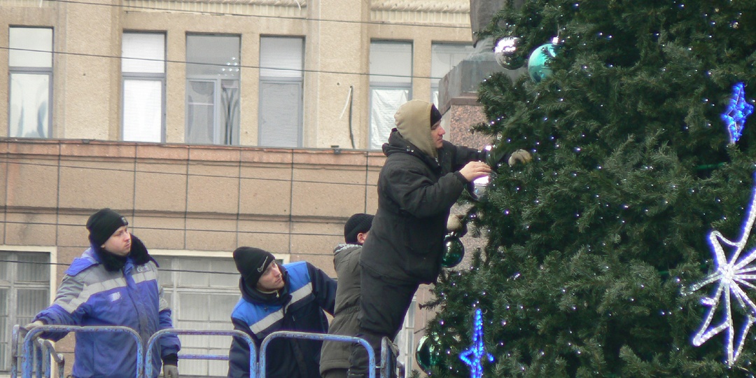 А город ждал снег...