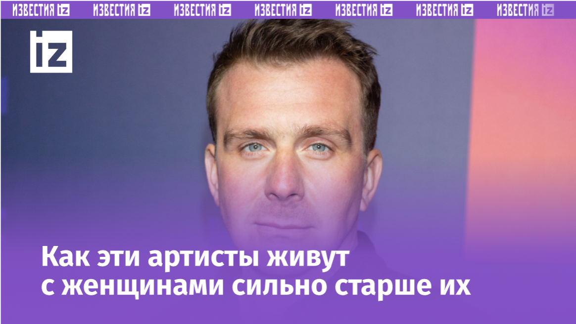 Фото с сайта Пятого канала