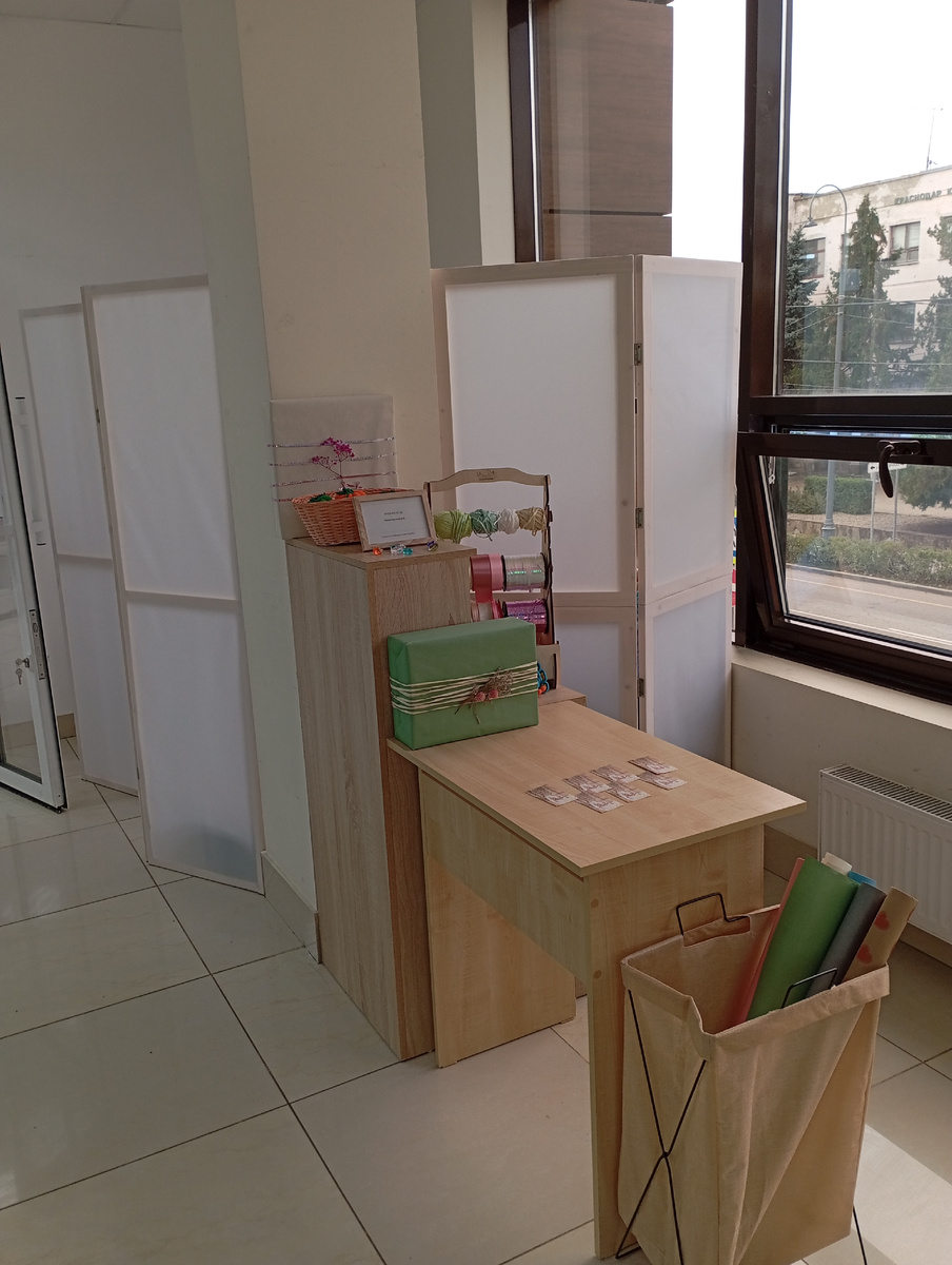 Мастерская