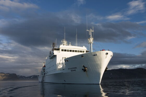     Фото: Институт океанологии им. П.П. Ширшова РАН