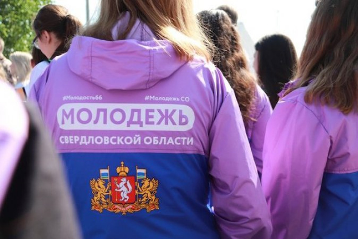    Фото: портал «Твой район», источник: твой-район.рф