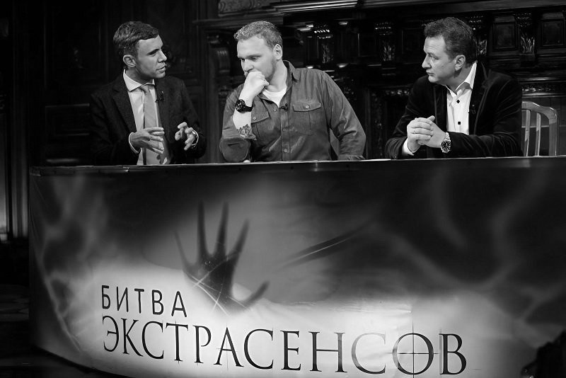 Источник: skaties.lv