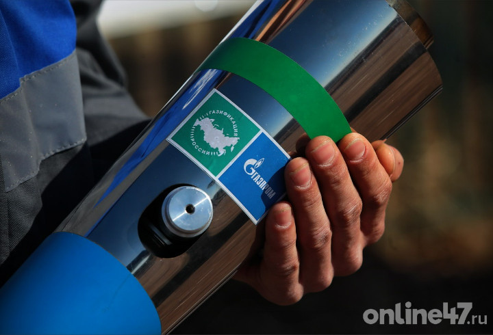 фото: Валентин Илюшин/Online47