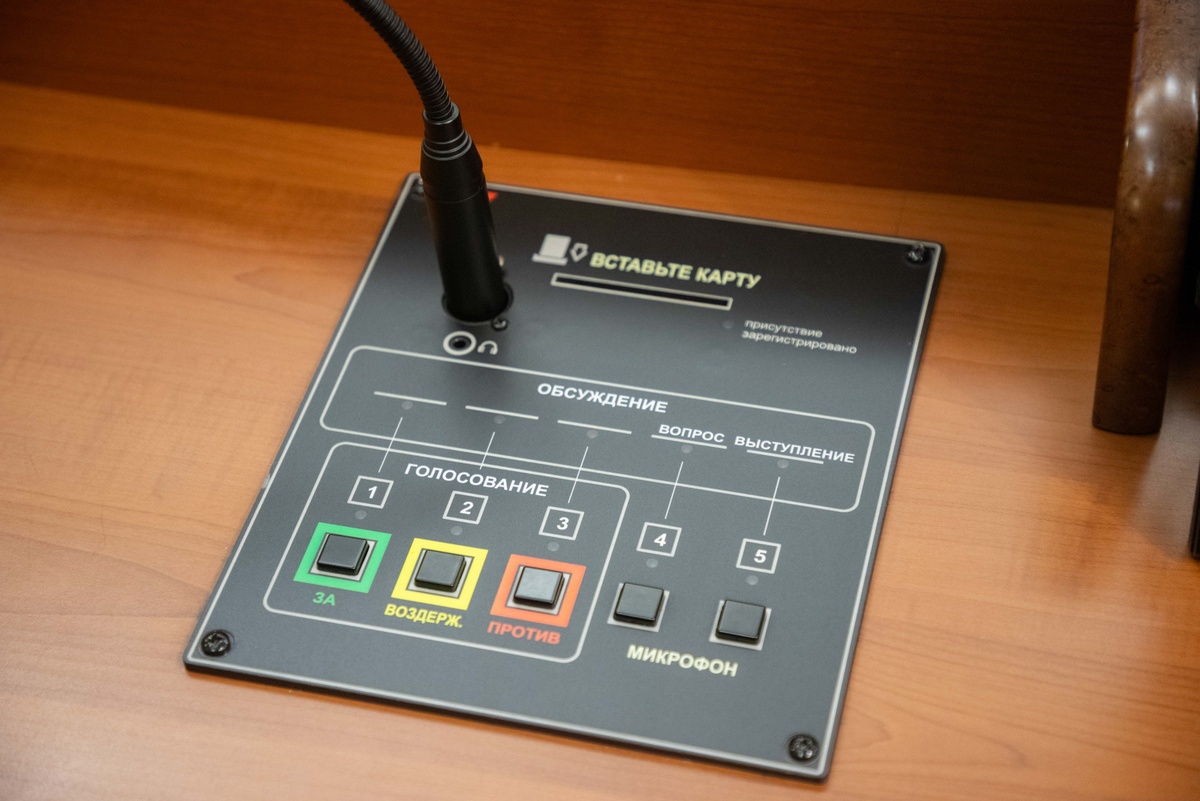    фото: © ЗС РК