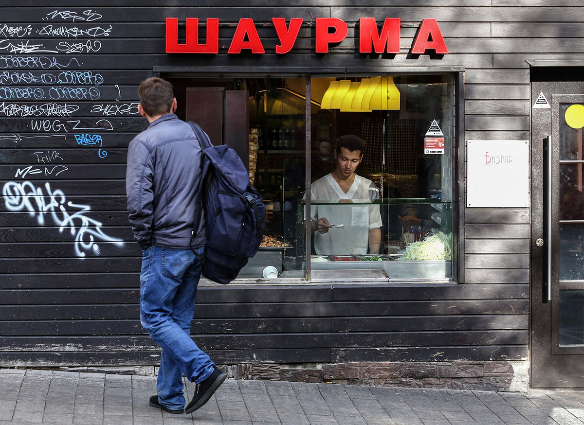    Кирилл Зыков / Агентство «Москва»