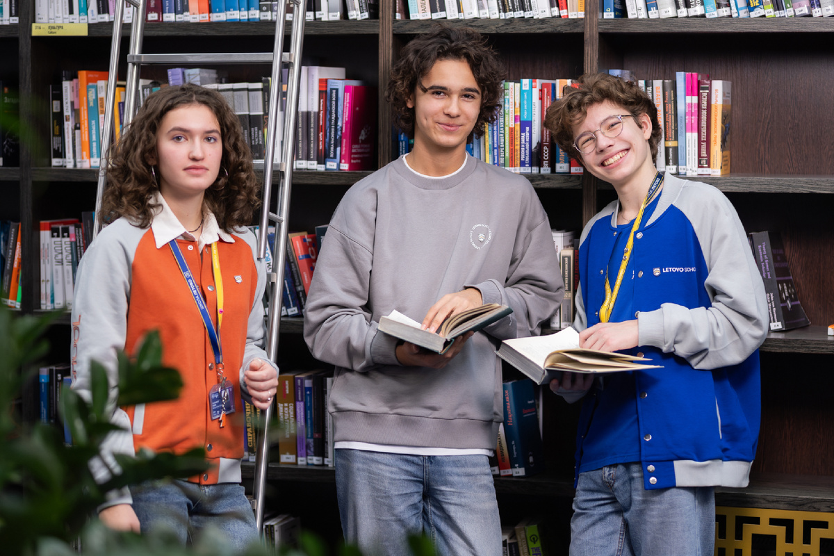 Фотография из школьного архива