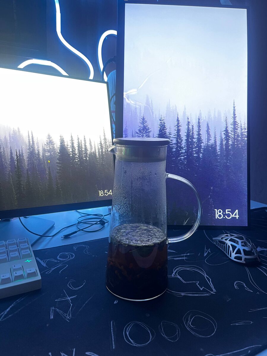 Чай Таёжный сбор. Сын даже подобрал картинку на рабочем столе компьютера. 