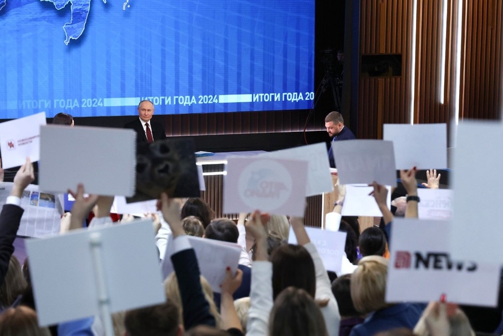    Фото © kremlin.ru