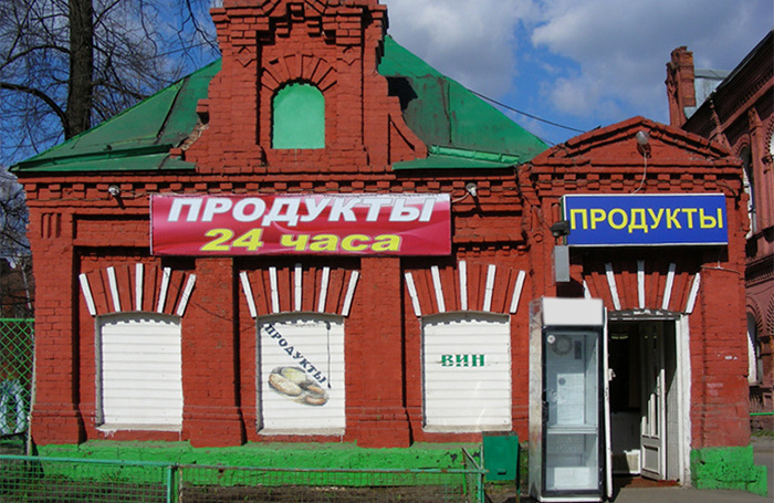    lana1501/Фотобанк Лори