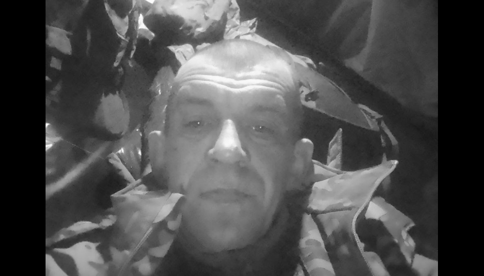    © администрация Очёрского округа