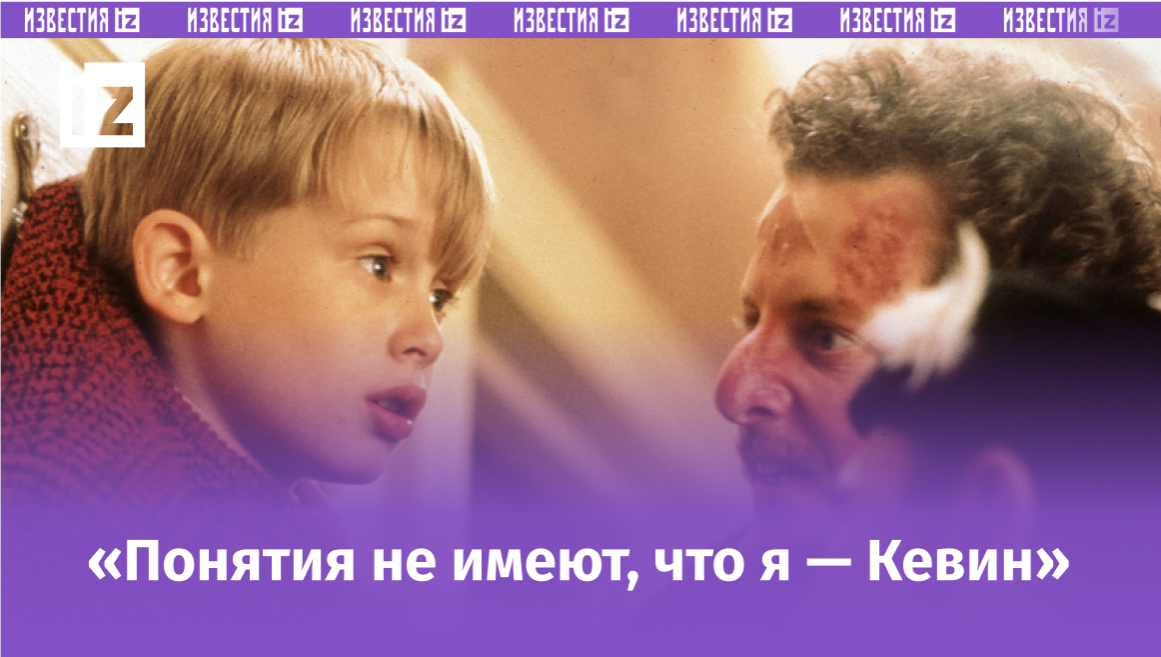 Фото: www.globallookpress.com/imago stock&people via www.imago