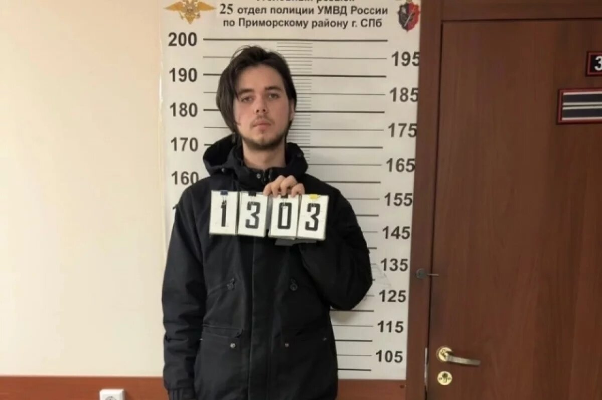    В Петербурге задержали курьера мошенников, обманувших 88‑летнюю пенсионерку