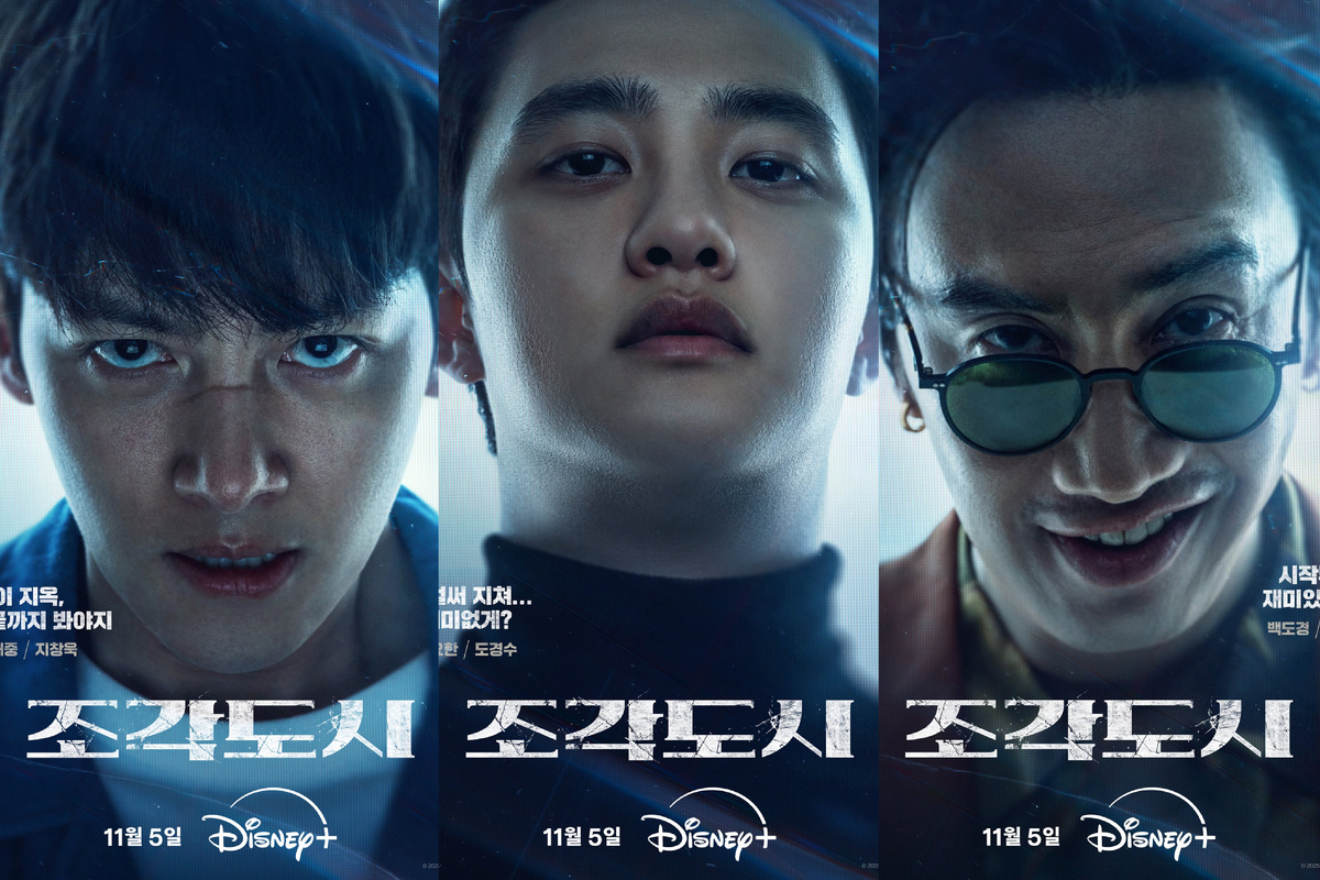 Чжи Чанук, До Кёнсу, Ли Квансу